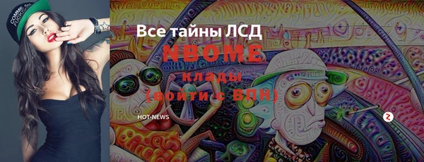 кокс Богданович